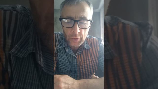 Записи с тетради