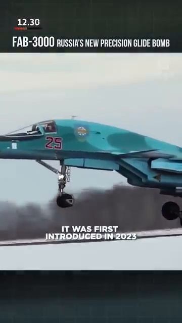 Высокоточная Планирующая Бомба России ФАБ-3000