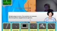 ИГРЫ ДЛЯ ДЕВОЧЕК #1