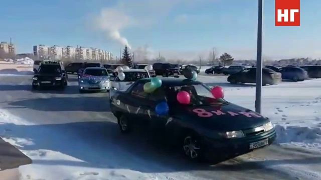 Автопробег в Рудном в честь Международного женского дня