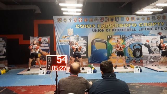 Чемпионат Украины толчок Ukrainian Championship jerk