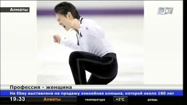 Материнство - должность пожизненная