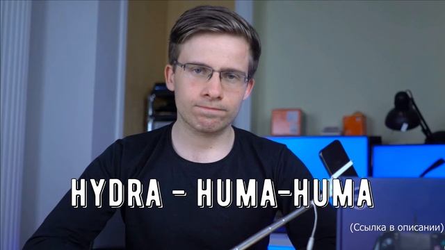 Музыка из видео Itpedia (Алексей Шевцов)