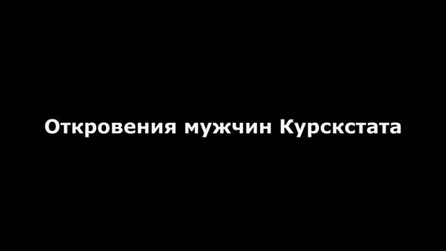 8 Марта 2021
