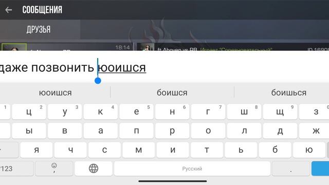 лютая обезьяна без аргументов🤧🤧