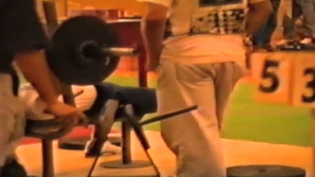 North Mesquite Powerlifting - 1992