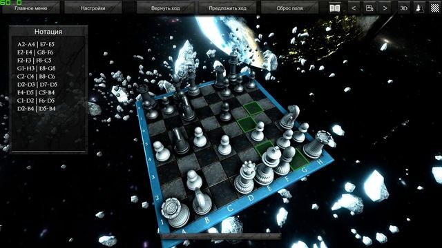 3D Chess ★ GamePlay ★ GeForce 1070 ✅