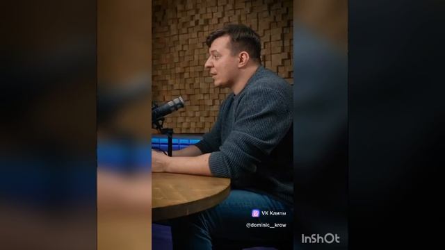 Бога не видно?