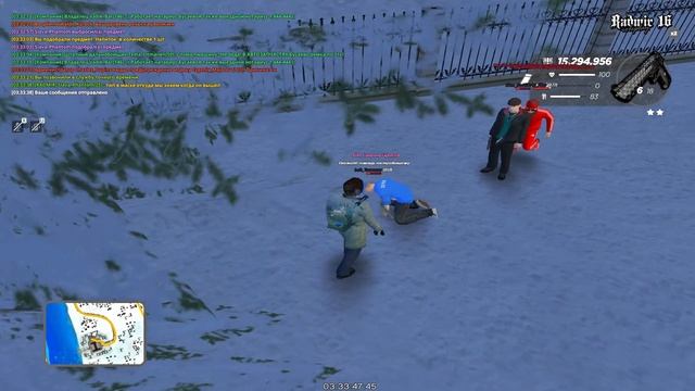 ПГ
