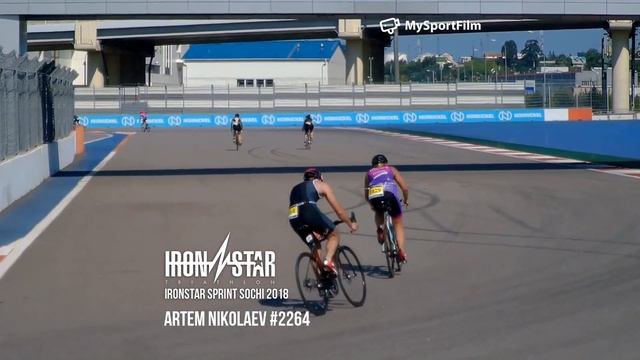 IRONSTAR SOCHI 2018 |  SPRINT Nikolaev Artem #2264.2264