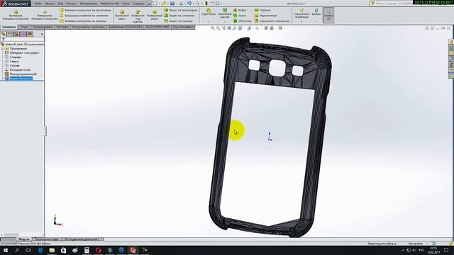Как редактировать STL в SOLIDWORKS