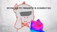 Вопросик