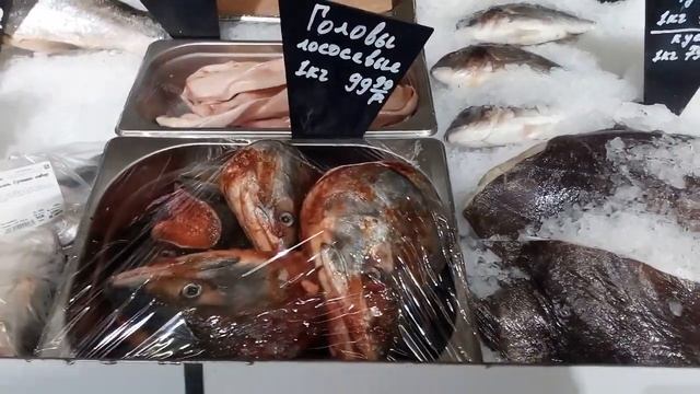 Рыба в  магазине Самбери, Хабаровск