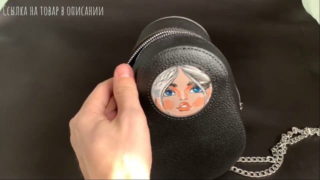 Видеообзор на сумку-матрёшку Элис выполненную вручную из натуральной кожи, полная версия