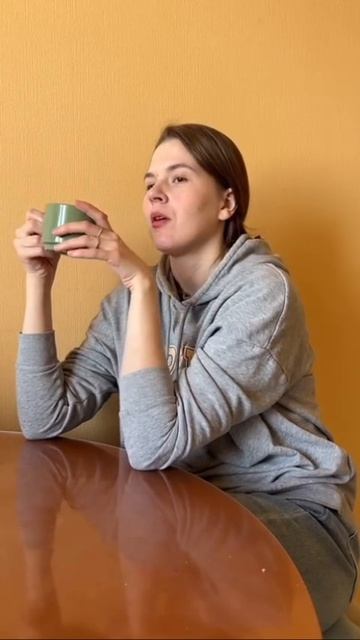 нутрициолог