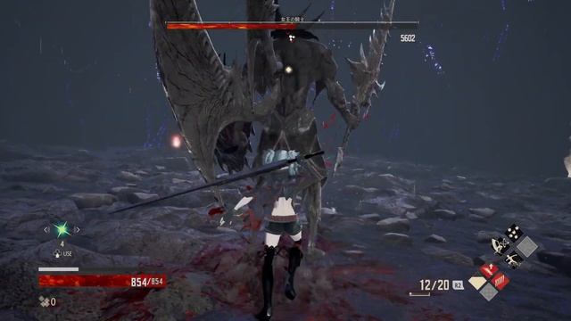 CODE VEIN Trial Edition - Queen's Knight Boss Fight (level 1, no upgrades, no companions, no damage