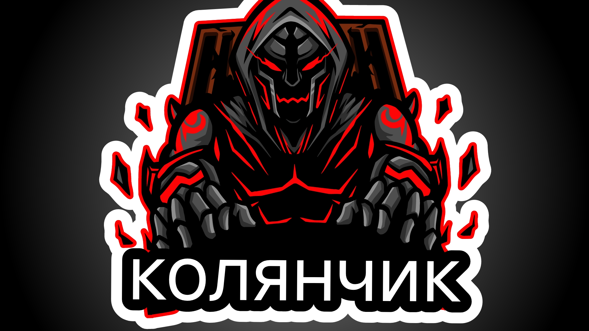 играю в короткие истории хорор 2