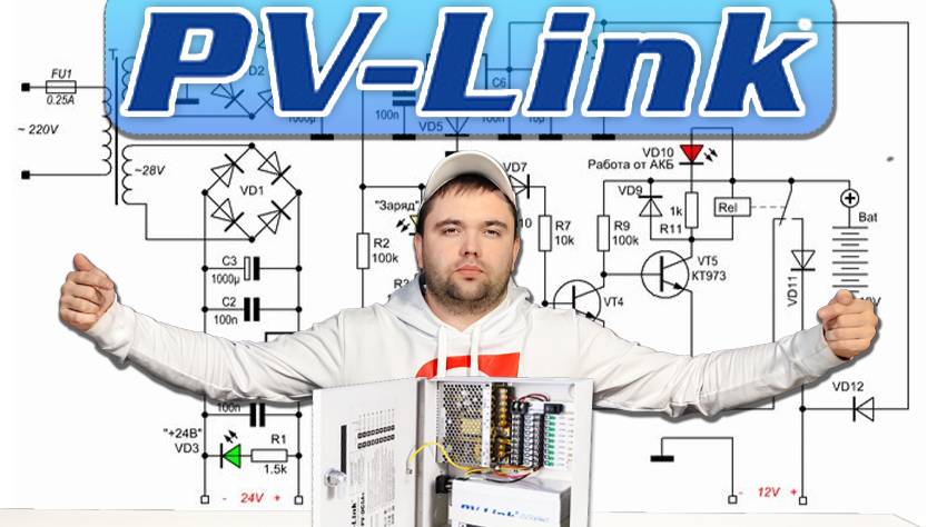 Обзор блока бесперебойного питания PV-DC5A+ (ver.2034) PV-Link