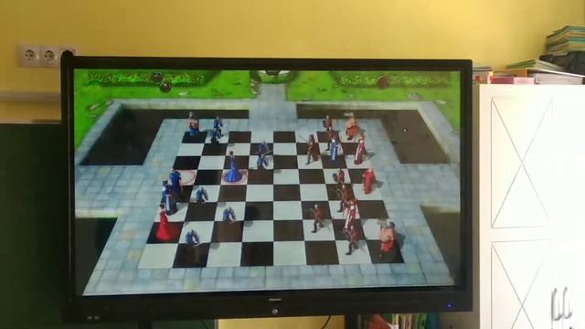 chess Lumos mind 1-класс