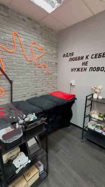 Кабинет Ленинградский проспект 13с1А