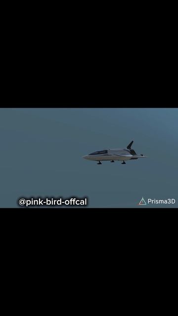 Пвз......