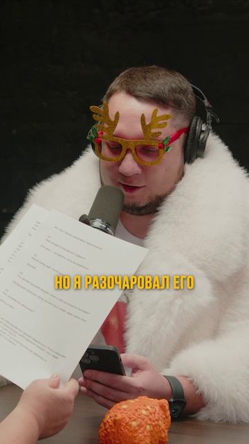 Разочарованный заказчик 

#юмор #мем #memes #разработка #прикол