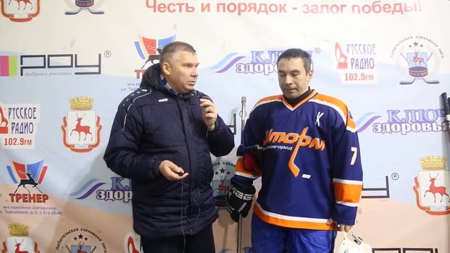 Виктор Хапаев, нападающий "Шторма": Мы лучше использовали свои моменты