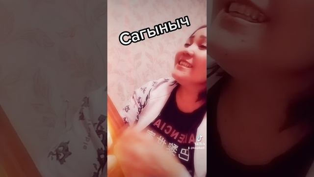 ырдайлы достор ырдайлы.