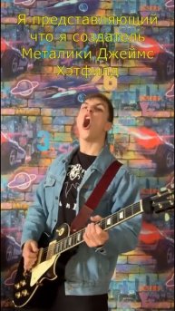 У кого было?) #shorts