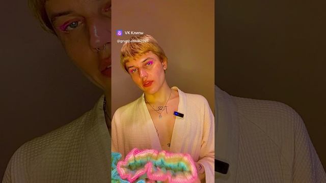 №18🩷 выпуск 32/24🧶