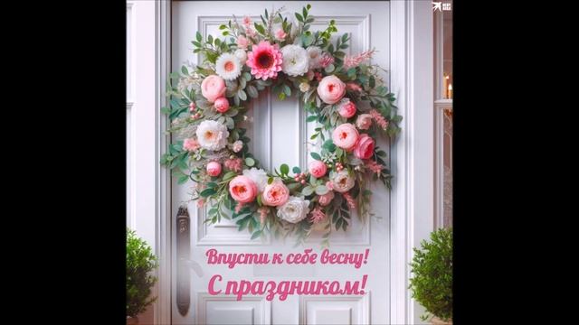 Про нежность, про маму.