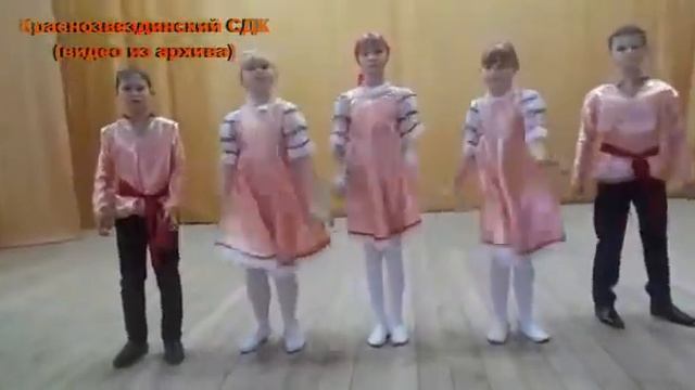 Пожарная безопасность