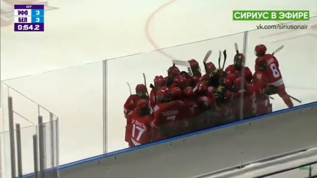 Овертайм ХК УФО - Беларусь U-16 Егор Синкевич 3:4  2022-06-19