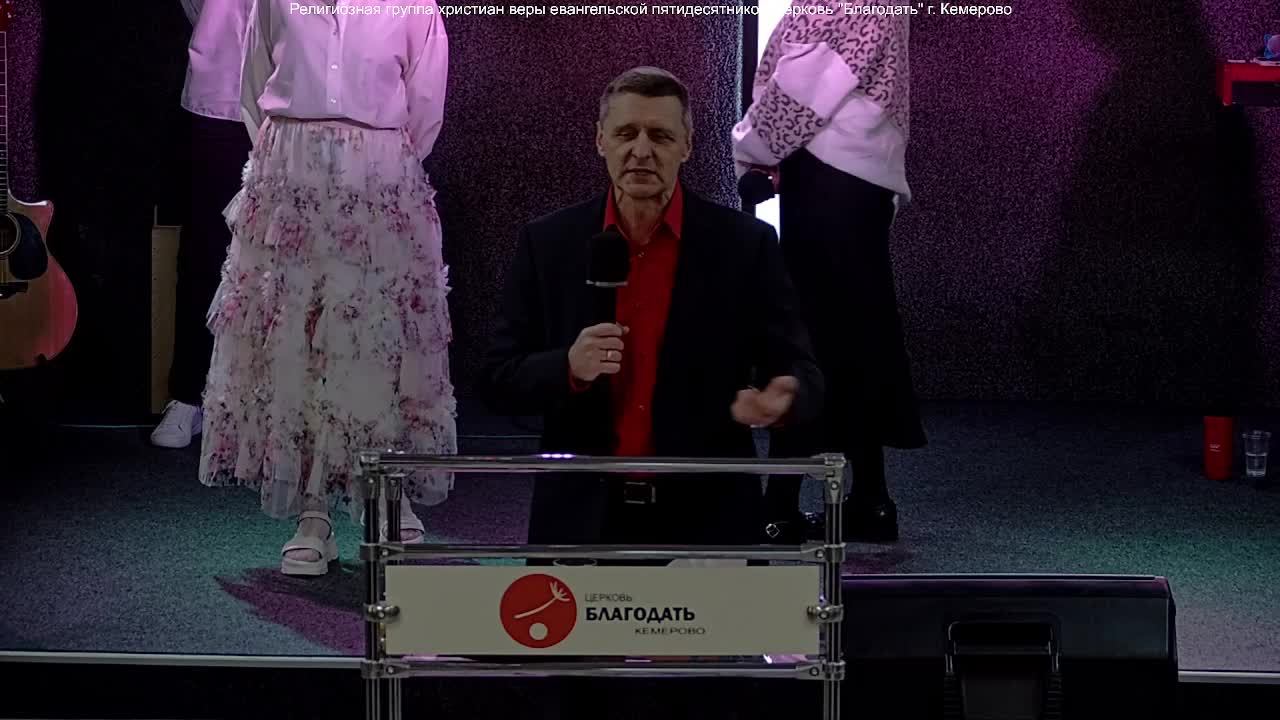 Сестры и добродетельные жены. Алексей Николаев. 09 марта 2025