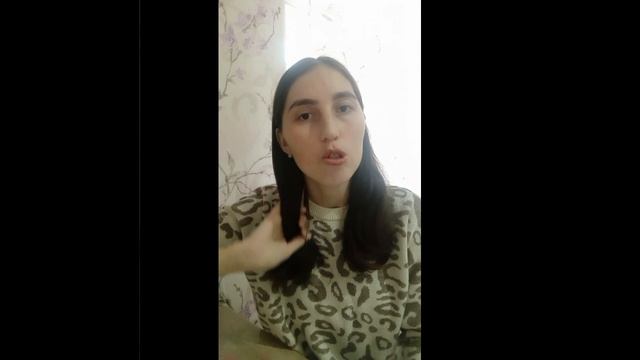 6 закон Вселенной