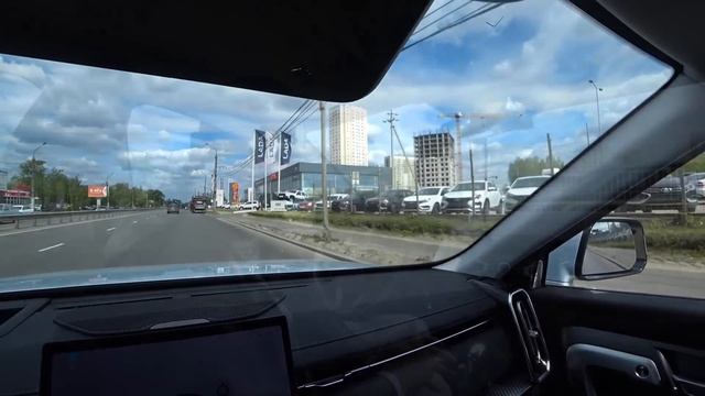 Продал Весточку..