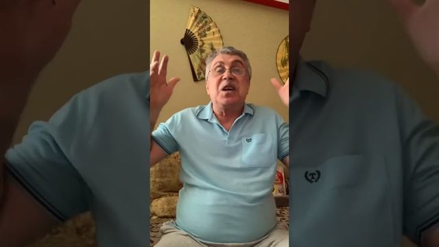Автобус