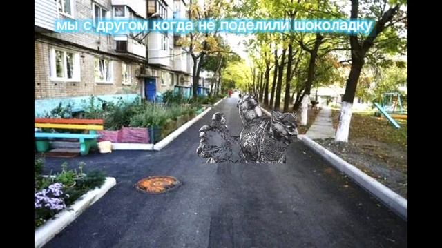 класс