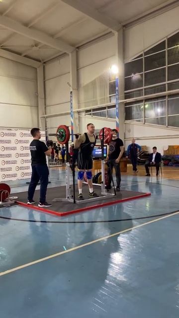 Squat 200kg