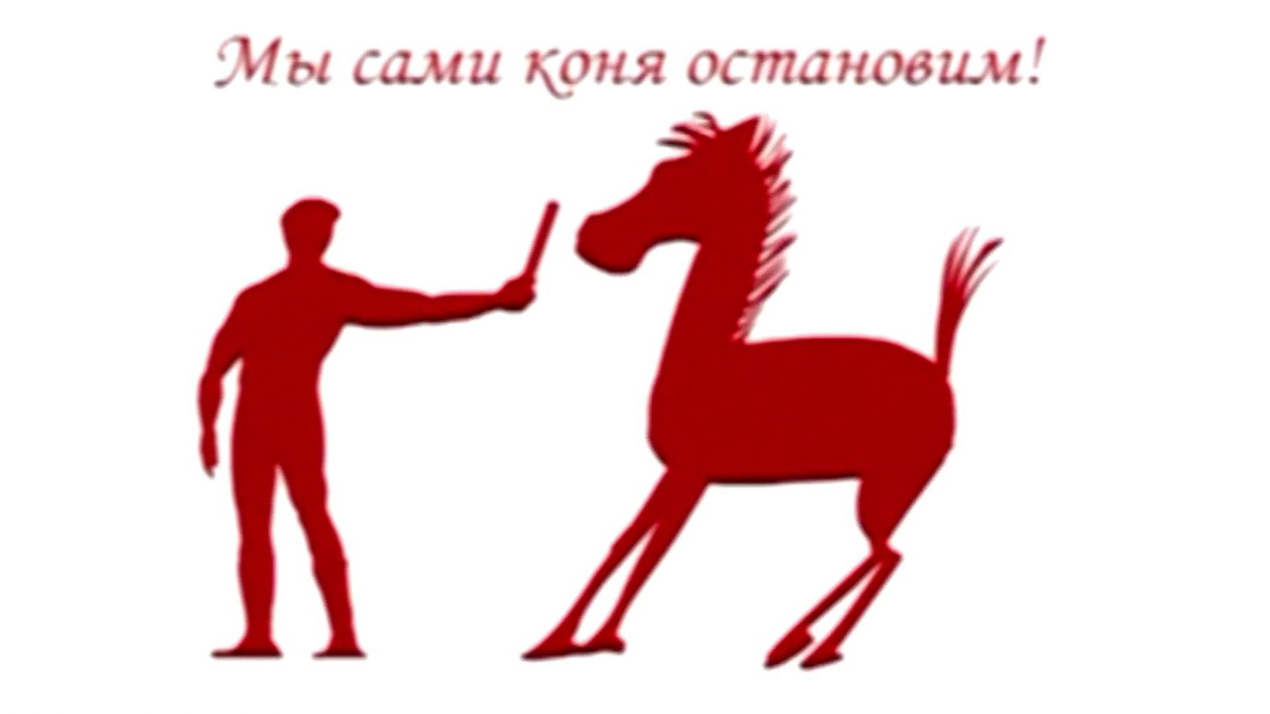 8 марта 2020