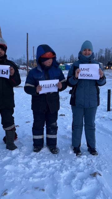 А вы что думали?😉