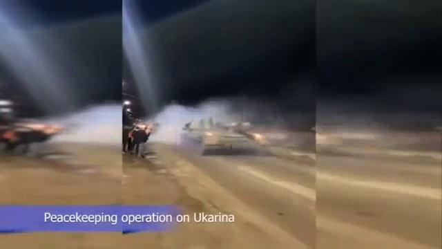 За что воюет Россия.