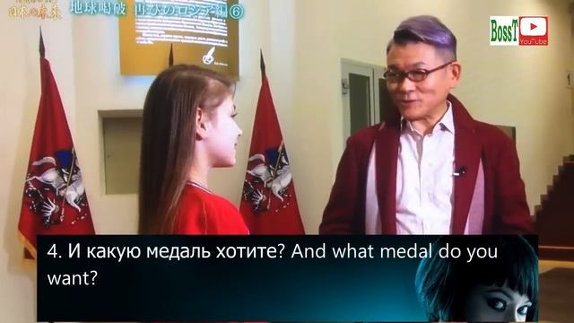 Alyona KOSTORNAYA - Interview, Japan TV (06/2019) [Rus, Eng Subs]