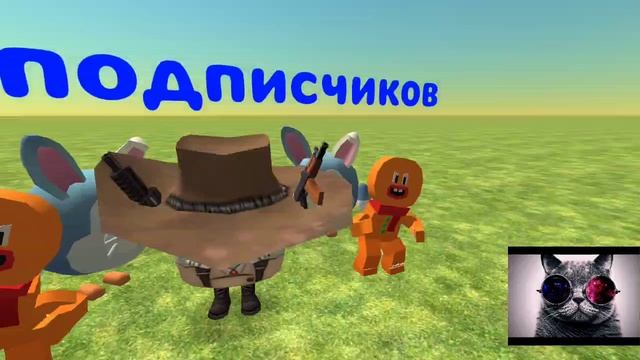 9 подписчиков