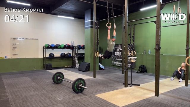 Валов Кирилл, CrossFit Berloga Throwdown 2023, тест 2
