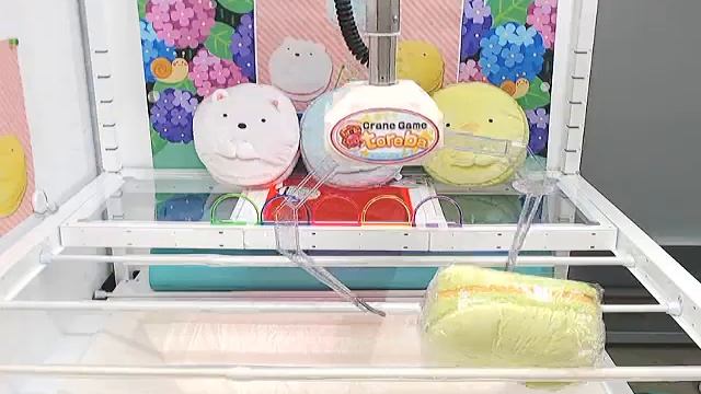 Toreba Win - Sumikko Gurashi Soft Macaron Cushion Penguin