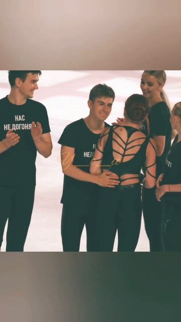 получился такой кринжовый кринж...... 6 этап @figureskating_12 #фигурноекатание #александратрусова