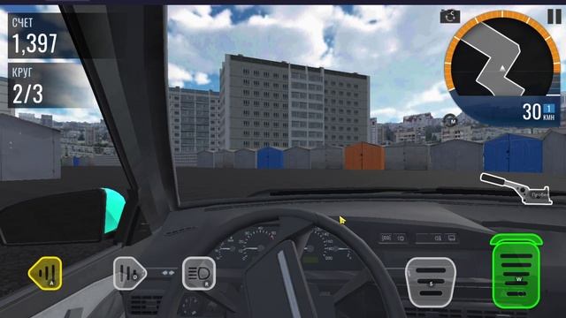 СВЯЗЬ ПРИРВОЛАСЬ