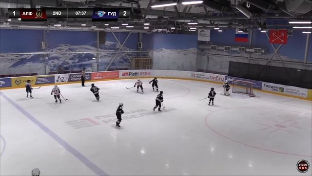 ХК "Альфа 12" - ХК "ГудГол 12" I 12.11.22