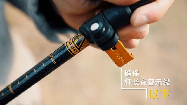 TREKKING POLE LIPAT CARBON FIBER ALUMUNIUM NATUREHIKE NH17D005-D TONGKAT PENDAKI ULTRALIGHT PORTABL